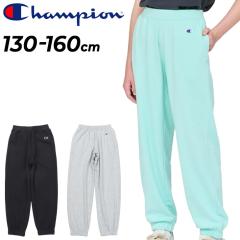 �`�����s�I�� �L�b�Y �X�E�F�b�g�p���c 130-160cm Champion �����O�p���c �q���� ���� �X�G�b�g ���n �����|�C���g �q�ǂ��p�X�E�F�b�g 