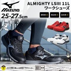 �~�Y�m ��ƌC ���S�C �����Y �Ђ��C 3E���� ���[�L���O�V���[�Y mizuno �I�[���}�C�e�BLS3 11L �d��������c ���[�J�b�g �y�� �N�b�V��