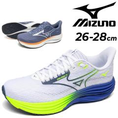 �~�Y�m �����Y �����j���O�V���[�Y 2E���� mizuno �E�G�[�u���C�_�[29 �N�b�V������ ������ ���[�h���� �f�C���[���� �W���M���O �}���\