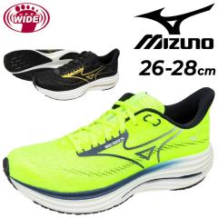 �~�Y�m �����Y �����j���O�V���[�Y ���L 4E���� mizuno �E�G�[�u���C�_�[29 SW �X�[�p�[���C�h�b�N�b�V������ ������ ���[�h���� �W���M