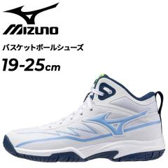 �~�Y�m �W���j�A �o�X�P�b�g�{�[���V���[�Y 2E���� mizuno ���[�L�[BB6 19-25cm �q�ǂ��p �~�j�o�X �o�b�V�� �o�X�P�V���[�Y �q���C �L�b