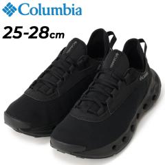 �R�����r�A �X�j�[�J�[ �������p �����Y �T�}�[�V���[�Y Columbia �h���C�����[�J�[ �G�b�N�X�e�B�[�A�[�� �j�� �h�� ���� �C �A�E�g�h�A
