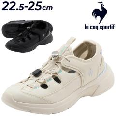 ���R�b�N �X�j�[�J�[�T���_�� 3E���� �C le coq sportif LCS �����[�k SS ���L ���C�h�݌v �T�}�[�V���[�Y �X���b�|�� ���� �w�l�C �L��