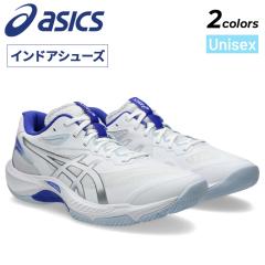 �A�V�b�N�X �C���h�A�p�V���[�Y 2E���� �����Y ���f�B�[�X 25-29cm asics V-SWIFT FF 5 ���[�J�b�g �������Z �o���[�{�[�� �o�h�~���g�� 