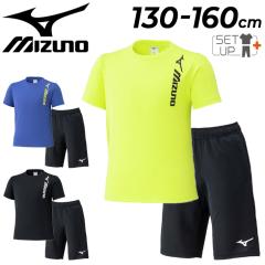 �~�Y�m �L�b�Y ����T�V���c �n�[�t�p���c �㉺ mizuno �W���j�A 130-160cm �q���� �Z�b�g�A�b�v �����ŃV���c �V���[�g�p���c �Z�p�� �z