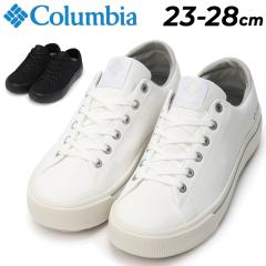 �R�����r�A �h�� �X�j�[�J�[ �����Y ���f�B�[�X Columbia �z�[�\�����C�� ���[ �E�H�[�^�[�v���[�t ���J���p ���j�Z�b�N�X �C ���[�J�b�g