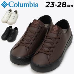 �R�����r�A �h�� �X�j�[�J�[ �����Y ���f�B�[�X �V���[�Y Columbia �z�[�\�����C�� ���[ �N���V�b�N �E�H�[�^�[�v���[�t ���J���p ���j�Z