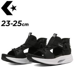 �R���o�[�X ����g�킸�ɃT�b�Ɨ����� �X�|�[�c�T���_�� ���f�B�[�X converse �P�C�u�X�^�[ �X���b�g�X���C�h ���� �V���[�Y �C ���i����