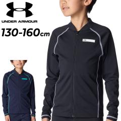 �A���_�[�A�[�}�[ �L�b�Y �W���j�A ���� UNDER ARMOUR UA�X�C���E�F�A �t���W�b�v ���� �W���P�b�g 130-160cm �X�N�[������ �� �� �q�ǂ�