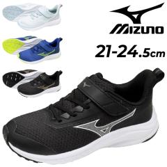 �~�Y�m �X�j�[�J�[ �L�b�Y �W���j�A 21-24.5cm 3E���� mizuno �G�X�؃����U�[Jr 2/�q���C ���C�h�݌v ���L �b�� �ʃt�@�X�i�[ �S���R �X
