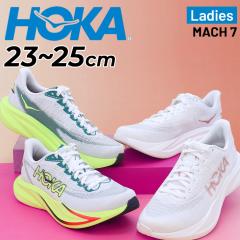 �z�J ���f�B�[�X �����j���O�V���[�Y HOKA �}�b�n7 MACH 7 ���M�����[�� �j���[�g���� ���[�J�b�g ���� ���[�h�����j���O �W���M���O�V��