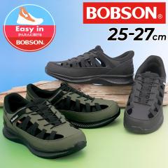 �{�u�\�� ���񂽂�ɗ����� �����Y �X�j�[�J�[�T���_�� �C BOBSON �C�[�W�[�C�� EASY-IN �T�b�Ɨ����� �y�� �y�� �X���b�|�� �j���p  �X