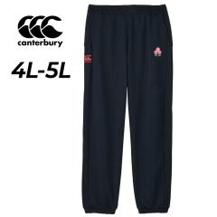 �J���^�x���[ �����O�p���c �W���[�W 4L 5L �����Y �傫���T�C�Y canterbury �W���p�� �^�t�E�H�[�~���O�A�b�v�p���c JAPAN ���{��\ ��