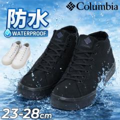 �R�����r�A �h�� �X�j�[�J�[ �����Y ���f�B�[�X Columbia �z�[�\�����C�� �~�b�h �E�H�[�^�[�v���[�t ���J���p ���j�Z�b�N�X �C �~�b�h�J