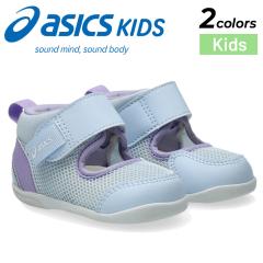 �A�V�b�N�X �X�N�X�N �x�r�[�V���[�Y �~�b�h�J�b�g 12-13.5cm asics SUKU2 MESHOES FIRST 3 �t�@�[�X�g �Ԃ���� �����͂��� �x�r�[�C �T