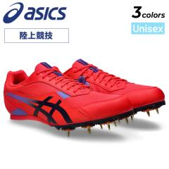 �A�V�b�N�X ���㋣�Z �X�p�C�N�V���[�Y 21-28cm 2E���� �����Y ���f�B�[�X asics EFFORT 14 �g���b�N��ڑS�� �I�[���E�F�U�[�E�y�g���b