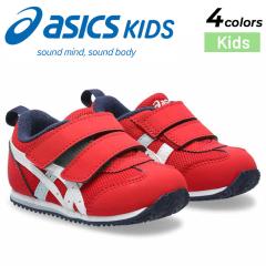 �A�V�b�N�X �X�N�X�N �x�r�[ �L�b�Y �X�j�[�J�[ 13-15.5cm asics SUKU2 �A�C�_�z IDAHO BABY 5 ���[�J�b�g�V���[�Y �q���C �x�r�[�C ���b