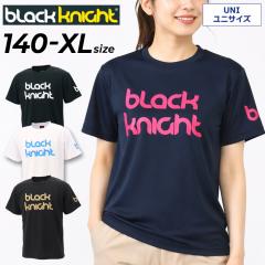 �u���b�N�i�C�g ���j�h���CT�V���c ���� black knight �����Y ���f�B�[�X �W���j�A 140cm XS S M L XL �o�h�~���g���E�G�A �e�j�X �z����