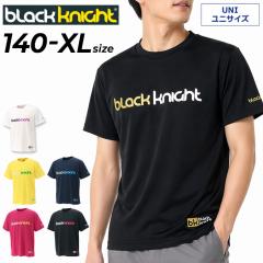 �u���b�N�i�C�g ���j�h���CT�V���c ���� black knight �����Y ���f�B�[�X �W���j�A 140cm XS S M L XL �o�h�~���g���E�G�A �e�j�X �z����