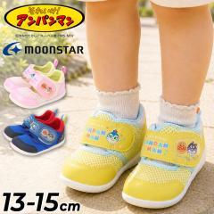 �A���p���}�� �x�r�[ �T�}�[�V���[�Y �T���_�� 13-15cm 2E �q�ǂ� �x�r�[�C �L�b�Y�V���[�Y �΂�����܂� �h�L������� �R�L������� ��