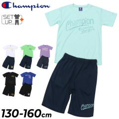 �`�����s�I�� �L�b�Y �㉺ ����T�V���c �n�[�t�p���c �Z�b�g�A�b�v Champion �W���j�A 130-160cm �q���� �����ŃV���c �V���[�g�p���c �Z