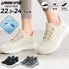 ����g�킸�ɃT�b�N�Ɨ����� ���[�L���X ���f�B�[�X �h���V���[�Y LARKINS �X���b�|�� �X�j�[�J�[ �y�� �������܂ܗ����� �T�b�Ɨ����� 