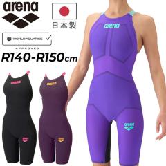 �A���[�i WA���F �W���j�A���q ���j���� R140 R150 arena ���[�V���O �����s�[�X�X�p�b�c�i�I�[�v���o�b�N�E�n�[�t���b�O�j �������� 