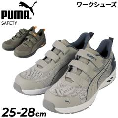 �v�[�}���[�N ���S�C �����Y 3E(EEE)���� �Z�[�t�e�B�[�V���[�Y PUMA �O���C�h���[ H&L ���{���胂�f�� ��ƌC ��c���� �ϖ� �Ռ��z�� 