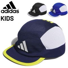 �A�f�B�_�X �X�q �L�b�Y �W���j�A �X�|�[�c�L���b�v adidas �\�t�g�L���b�v �q�ǂ��p �ڂ��� �ʋC �T�C�h���b�V�� �y�� 3�X�g���C�v�X ��