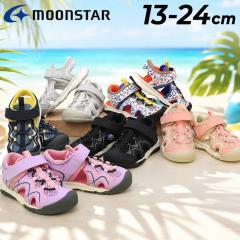 ���[���X�^�[ �T���_�� �L�b�Y �W���j�A  moonstar �}�E���e���t�B�[���h 13-24cm 2E �q���C �T�}�[�V���[�Y �A�E�g�h�A  �T���_���X�j�[