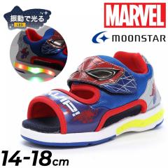 �}�[�x�� �X�p�C�_�[�}�� �L�b�Y�T���_�� ���� LED���� �j�̎q MARVEL �T�}�[�V���[�Y 14-18cm �q���C �A���R�~ �L�����N�^�[ �q�ǂ� ��