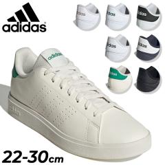 �A�f�B�_�X �X�j�[�J�[ �����Y ���f�B�[�X �V���[�Y adidas ADVANCOURT BASE 2.0 U�b���[�J�b�g �R�[�g�X�^�C�� �Ђ��C ���j�Z�b�N�X �X