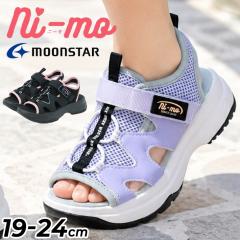 ���[���X�^�[ �j�[�� �W���j�A ���� �T���_�� ���̎q moonstar Ni-mo �q���C 19-24cm 2E �q���C �q�ǂ� �K�[���Y�T���_�� �T�}�[�V���[�Y