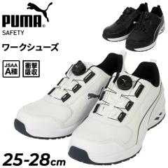 �v�[�}���[�N ���S�C �����Y 3E(EEE)���� �Z�[�t�e�B�[�V���[�Y PUMA ���C�_�[2.0 �f�B�X�N���[ ���{���� JSAA�K�i A��  �v���X�j�[�J�[ 