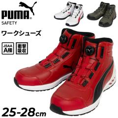 �v�[�}���[�N ���S�C �����Y 3E(EEE)���� �Z�[�t�e�B�[�V���[�Y PUMA ���C�_�[2.0 �f�B�X�N�~�b�h ���{���� JSAA�K�i A�� �v���X�j�[�J�[