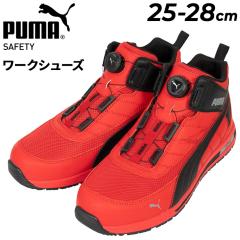 �v�[�}���[�N ���S�C �����Y 3E(EEE)���� �Z�[�t�e�B�[�V���[�Y PUMA SAFETY �X�C�b�`�o�b�N �f�B�X�N �~�b�h ��ƌC �~�b�h�J�b�g ��c