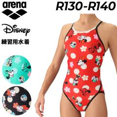 �A���[�i �W���j�A ���q �g���[�j���O���� ���j ���K�p���� R130 R140 arena �^�t�X�[�c �g���[�j���O�����s�[�X�q�ǂ� ���̎q �f�B�Y�j