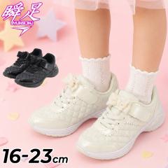 �u�� �������p�C �L�b�Y �X�j�[�J�[ ���̎q 2E�� 16-23cm �q���C ����񂻂� �V�����\�N�r�b�g �����E���r���� �S���R ���{���t���o���h 