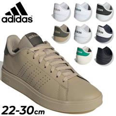 �A�f�B�_�X �X�j�[�J�[ �����Y ���f�B�[�X �V���[�Y adidas ADVANCOURT BASE 2.0 U�b���[�J�b�g �R�[�g�X�^�C�� �Ђ��C ���j�Z�b�N�X �X