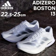 �A�f�B�_�X �����j���O�V���[�Y ���f�B�[�X adidas �A�f�B�[�� �{�X�g�� 13 W ���� ���[�X �}���\�� �W���M���O �g���[�j���O ���� ���@