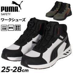 �v�[�}���[�N ���S�C �����Y 3E(EEE)���� �Z�[�t�e�B�[�V���[�Y PUMA SAFETY �X�v�����g2.1 �f�B�X�N �~�b�h ��ƌC JSAA�K�i A�� �v���X
