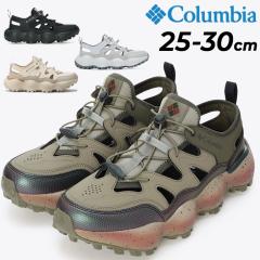 �R�����r�A �����Y �A�E�g�h�A �T���_�� Columbia �X���C�u ���o�C�u �V�����_�� �j�� �X�j�[�J�[�T���_�� �T�}�[�V���[�Y �L�����v �ނ�