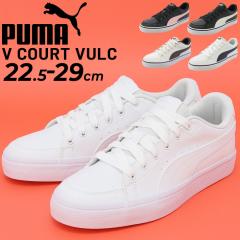 �v�[�} �X�j�[�J�[ �����Y ���f�B�[�X �V���[�Y PUMA V �R�[�g �o���N/�R�[�g�X�^�C�� ���[�J�b�g ���j�Z�b�N�X �R�[�g�X�j�[�J�[ �傫��