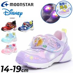 �f�B�Y�j�[ ����C LED �L�b�Y�V���[�Y 14-19cm �n�[�t�Ȃ� 2E �q���C Disney �A���G�� ���v���c�F�� �e�B���J�[�x�� �J�[�Y �L�����N�^