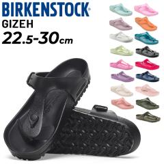 �r���P���V���g�b�N �r�[�`�T���_�� �����Y ���f�B�[�X BIRKENSTOCK GIZEH �M�[ EVA ���j�Z�b�N�X �g���O�T���_�� �傫���T�C�Y �y�� �@