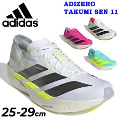 �A�f�B�_�X �����j���O�V���[�Y �����Y adidas �A�f�B�[�� �^�N�~ �Z�� 11 ���[�V���O�V���[�Y �}���\�� �V���[�g���[�X �w�` ����b�y��