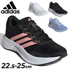 �A�f�B�_�X �����j���O�V���[�Y ���f�B�[�X adidas �g���b�h���[�u ���[�J�b�g �y�� ���� �C �g���b�h�~�� �g���[�j���O �W���g�� �t�B�b