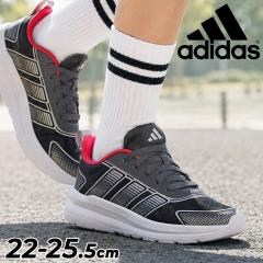 �A�f�B�_�X �W���j�A �X�j�[�J�[ 22-25.5cm �Ђ��C adidas �e���\�[ ���� 4.0 �q���C �Ђ��C �����j���O�V���[�Y �q�ǂ� �j�̎q ���̎q 