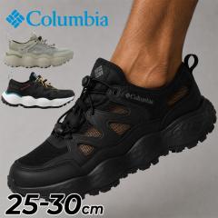 �R�����r�A �X�j�[�J�[ �������p �����Y �T�}�[�V���[�Y Columbia �X���C�u���o�C�u�}�b�N�X�u���[�Y �y�� ���� �����Y�C �傫���T�C�Y 