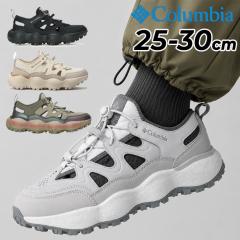 �R�����r�A �����Y �A�E�g�h�A �T���_�� Columbia �X���C�u ���o�C�u �V�����_�� �j�� �X�j�[�J�[�T���_�� �T�}�[�V���[�Y �L�����v �ނ�